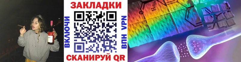 A-PVP Андреаполь