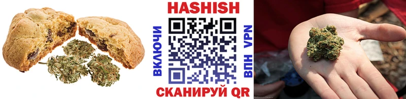 Купить закладки  Андреаполь  Печенье с ТГК конопля 