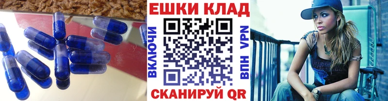 Экстази Punisher Андреаполь