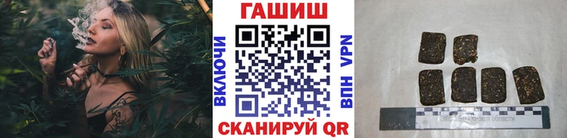 Купить где  Андреаполь  ГАШИШ индика сатива 