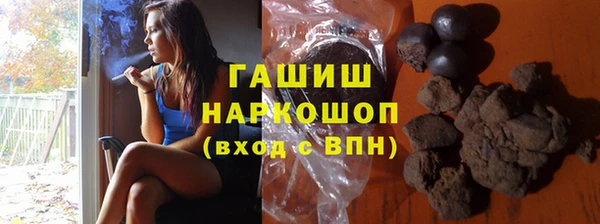 дживик Белоозёрский