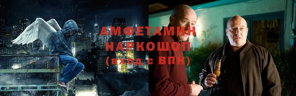 трава Богородск