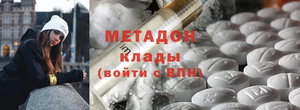 бутират Богданович