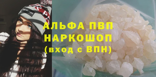 дживик Белоозёрский