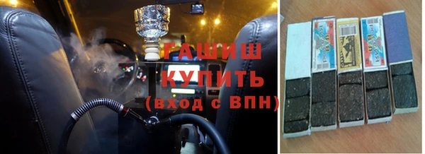сатива Дедовск