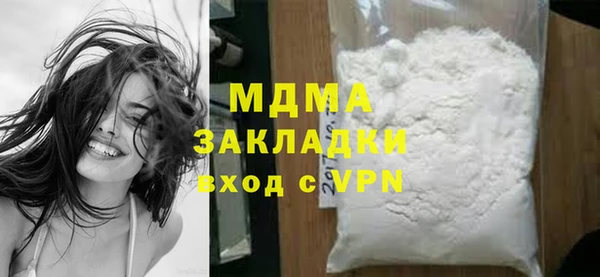 СК Беломорск