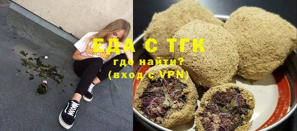 СК Беломорск