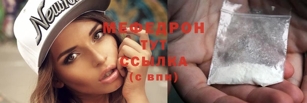 дистиллят марихуана Данков