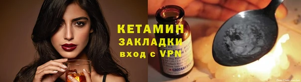 СК Беломорск