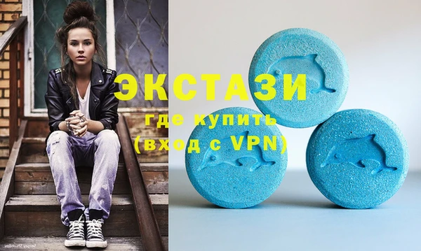 трава Богородск