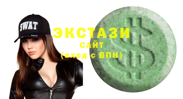 бутират Богданович