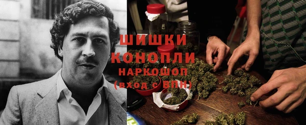дистиллят марихуана Данков