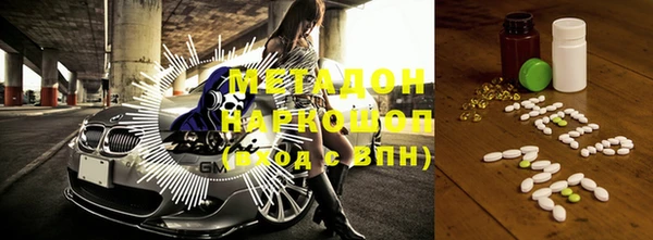 дживик Белоозёрский