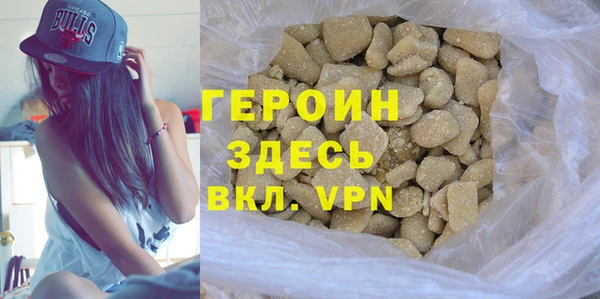 бутират Богданович