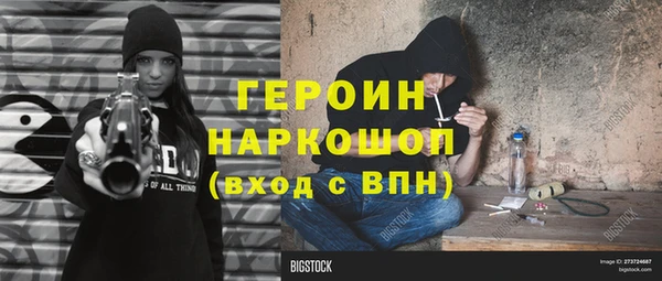 mdpv Дегтярск