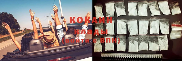 бутират Богданович