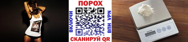 МЕТАМФЕТАМИН Methamphetamine  Купить  Андреаполь 